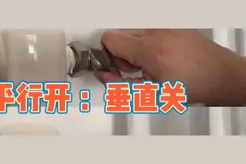 问暖今冬丨暖气不热？归结有三大方面原因！问暖小课堂开启图片