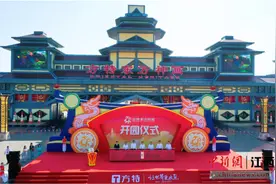 江西鹰潭方特东方神画开园迎客 高科技演绎五千年华夏文明图片