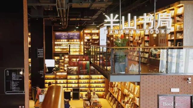 2025上海书展倒计时！先到这些“火出圈”的实体书店品味书香长三角吧~