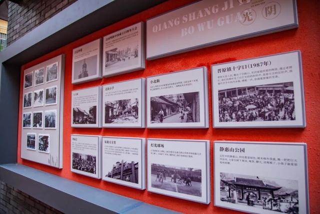 大邑千年街巷焕新，你打卡了没？