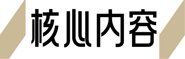 奥特曼亲述 GPT-5 背后的故事：从抢人大战到 AI 自主发现新科学