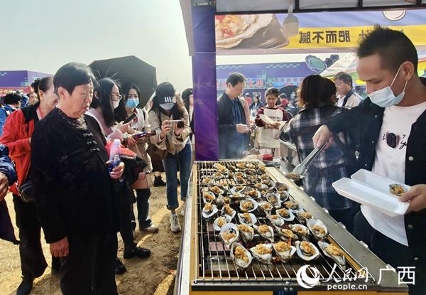 第十四届钦州蚝情节开幕 “文旅＋百业”全场景联动