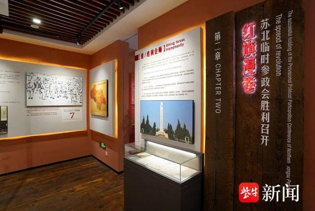 在红色地标里 读懂热血与信仰