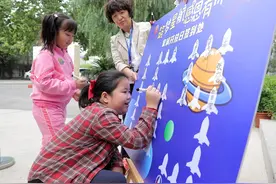 温暖“小家”，共建“大家”图片