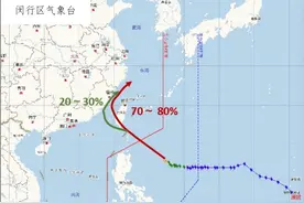 又加强！台风“康妮”具体影响时段来了→图片