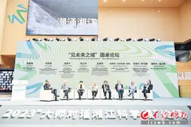 未来之城的湘江担当——湖南湘江新区高定位高标准高速度推进湘江科学城建设图片