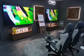 国家广电总局出新规：整治互联网电视自动续费、套娃收费问题图片