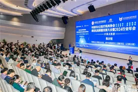 大咖论道，中国非公立医疗机构协会规范化高质量发展大会在顺德召开图片