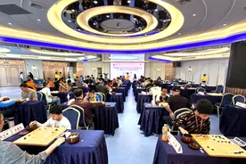 2024福建省业余围棋锦标赛在泉演绎图片