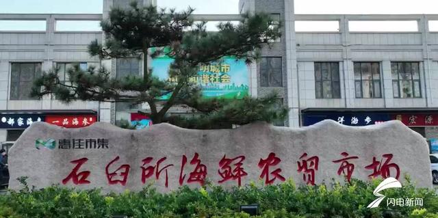 海鳗鱼的价格 2026年海鳗鱼多少钱一斤 海鳗鱼的价格 2026年海鳗鱼多少钱一斤