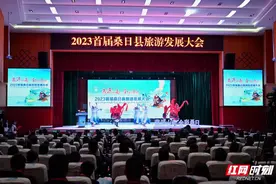 深读丨两场文旅盛宴同频共振，“金彩桑日”何以精彩？图片