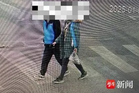 假冒地图软件应用推广员，诈骗团伙盗取信息非法获利图片