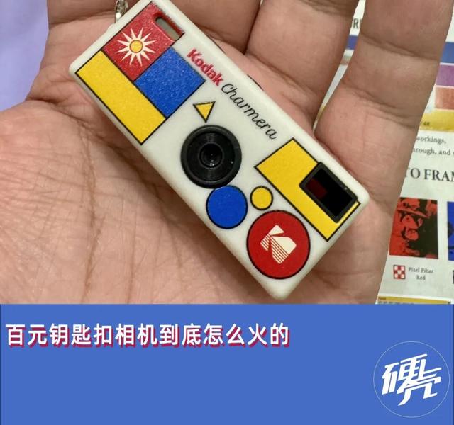 200块的塑料盲盒，怎么成了当下最火的“出片神器”