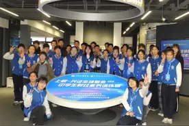 2025上财-兴证全球基金中学生财经素养训练营圆满收官图片