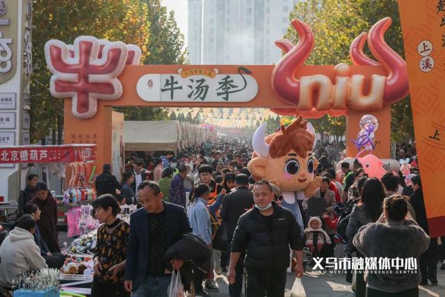 大批游客涌入！义乌这里今年又火了