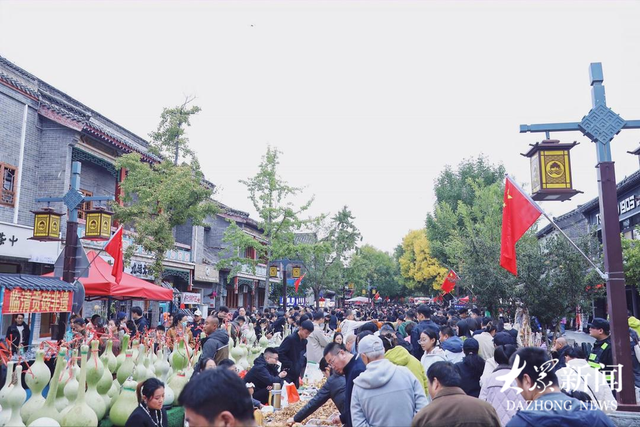 葫芦文化艺术节开幕，中国聊城·东昌葫芦产业指数首次发布