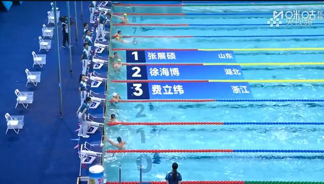 全运会男子400米自由泳：张展硕夺冠，潘展乐第5	，孙杨第6；此前孙杨哽咽说坚持很值得，还想站上领奖台