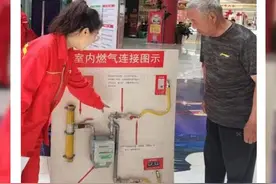 滨城日历丨2024年7月2日图片