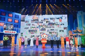 东莞市庆祝广东省第31个环卫工人节主题活动举行图片