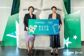 30天内星巴克总部、中国区高管接连调整，中国区还上线短剧图片