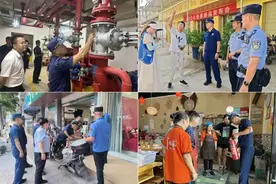 这个中秋假期，你偶遇“蓝朋友”了吗→图片