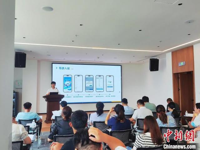 三亚上线“一社一码，一导一码”平台 全程溯源监督旅游服务