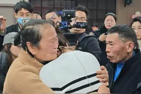 3岁女童被拐35年后终回家：曾把思念寄托繁星，渴望与亲生父母团聚图片