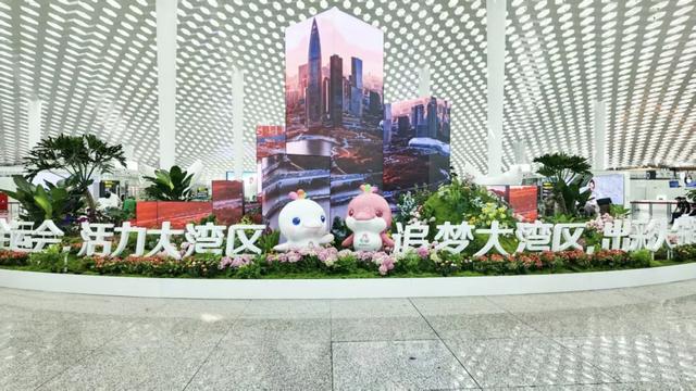 全运会点燃消费热潮 深圳将发放万张免费景区门票