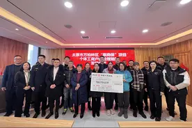 为个体经济发展赋能增势！太原市万柏林区“惠商保”理赔款一周落地图片