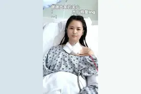 中老年顶流“一笑倾城”自曝患癌！发病率攀升，甲状腺癌“盯上”中青年女性图片