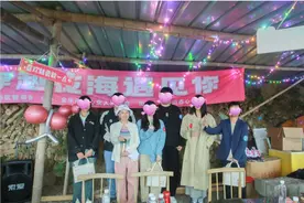 浙里幸福荟｜金华：多措并举推进新型婚育文化建设，助力“转角遇到爱”图片