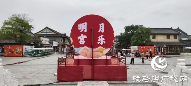 皇家驿站上线“智能导游”