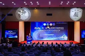 国家级非遗疗法走红海外：硅谷男肛瘘五次开刀未愈，慕名“打飞的”求诊终康复图片