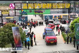 秀美花溪 越野孟关｜看车队穿越 吃长桌宴 一起体验越野之旅图片