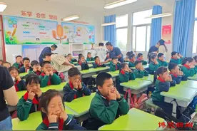 淄博经开区沣水镇第一小学开展眼睛保健操比赛图片