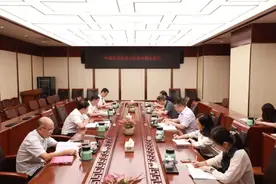 “一带一路”廉洁建设 中国武夷交出“硬核”答卷图片