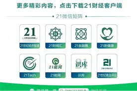 春节人员密集流动大，如何保卫呼吸道过健康年？图片