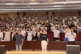 加强师德建设 树立良好师风——兴义市教育系统多措并举推进师德师风建设图片