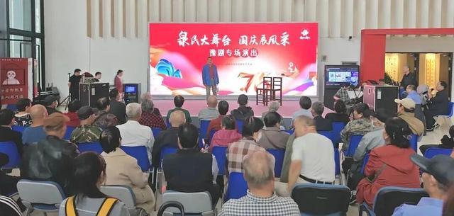 一年四季 泉在济南 | 假期过半，精彩加倍！还有一场“文化盛宴”邀您入席！