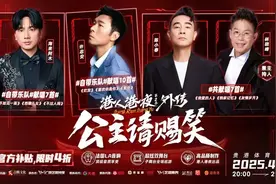 掌握100多种魔术技巧！玉林男子自学成才，实现月入过万元图片