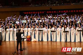 湖南交响人声合唱团成立六周年 用心唱响“我歌唱的理由有很多”图片