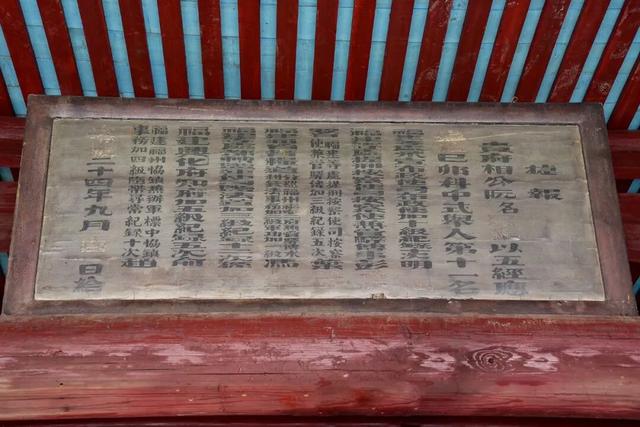 南洋风里飘着的根