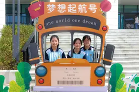 9月1日，武汉新城新学校+1图片