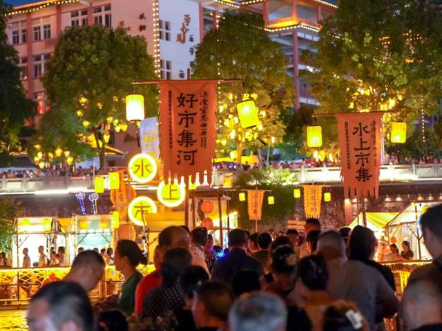 5元任意购，今晚就来宣恩水上市集狂购1小时！