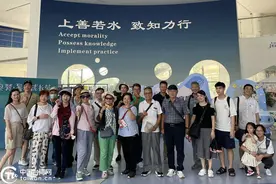 台湾天台同乡联谊会台胞回乡参访交流图片