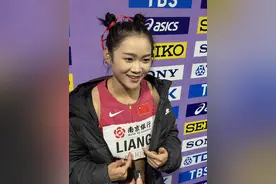 广东短跑名将梁小静：在梦开始的地方遇见最好的自己图片