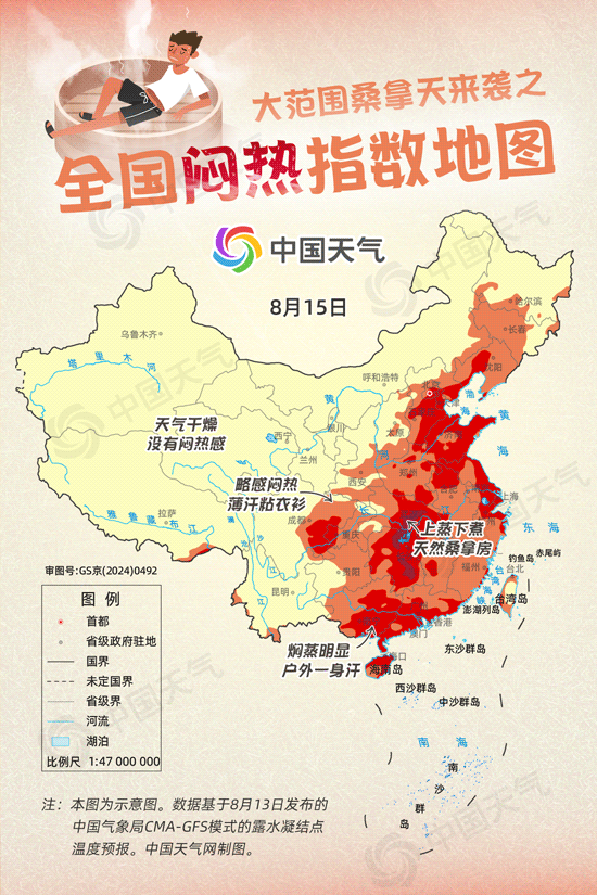 上海未来十天高温不减，想玩怕热？这三条地铁丝滑包送的清凉路线，嗨吃嗨玩嗨看一秒也不晒