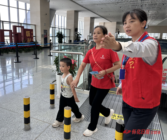 怀化芷江机场：盛装迎旅发，福地启新程
