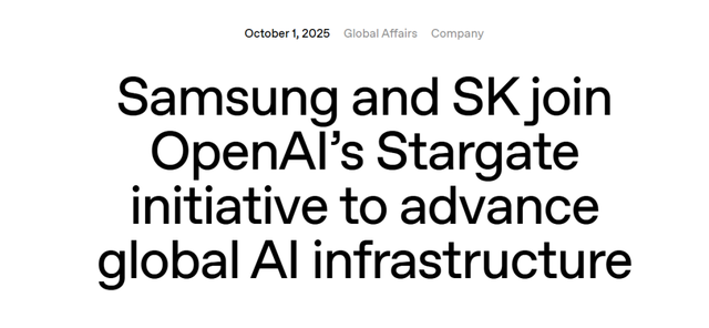 三星与SK海力士加入OpenAI“星际之门”项目，OpenAI估值超越SpaceX