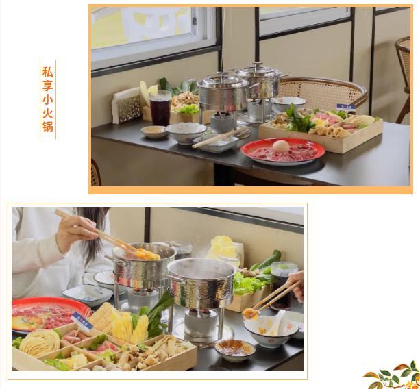 是谁又幸福了！速来get暖乎乎的冬日三件套！